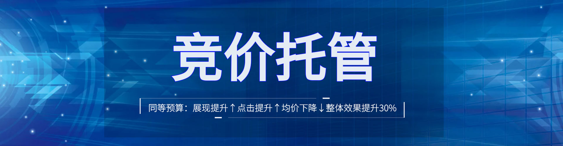 尤溪百度怎么推广